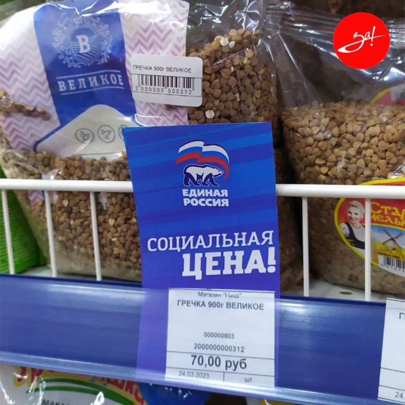 ��� ������ ��������� �������������� � ����� ������� ������ ����������� ����