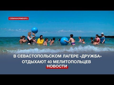 � ��������������� ������ ������� �������� 40 �������������