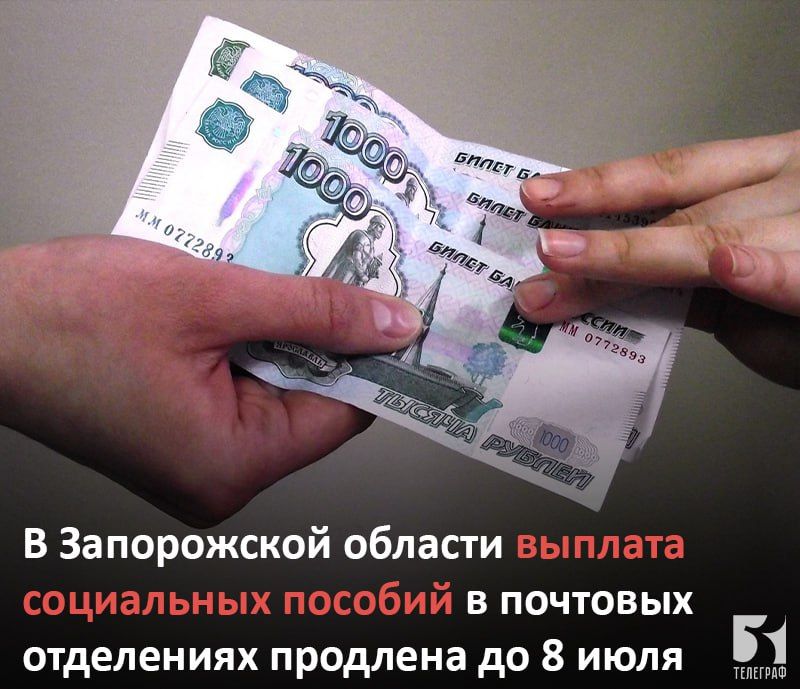 � ����������� ������� ������� ���������� ������� �� �������� ���������� �������� �� 8 ���� ������������