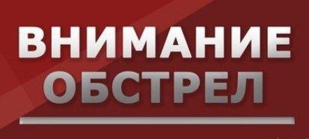 ��� ������� �������� ���� �� ���������