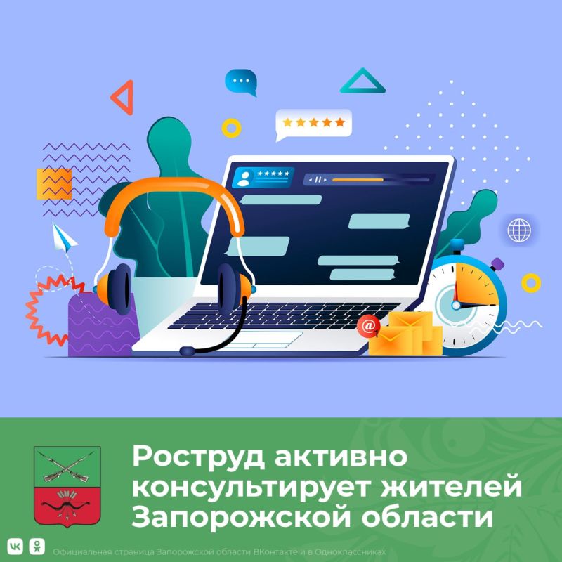 ������� ������������ ������������� ������������� ���������� ����� ��������