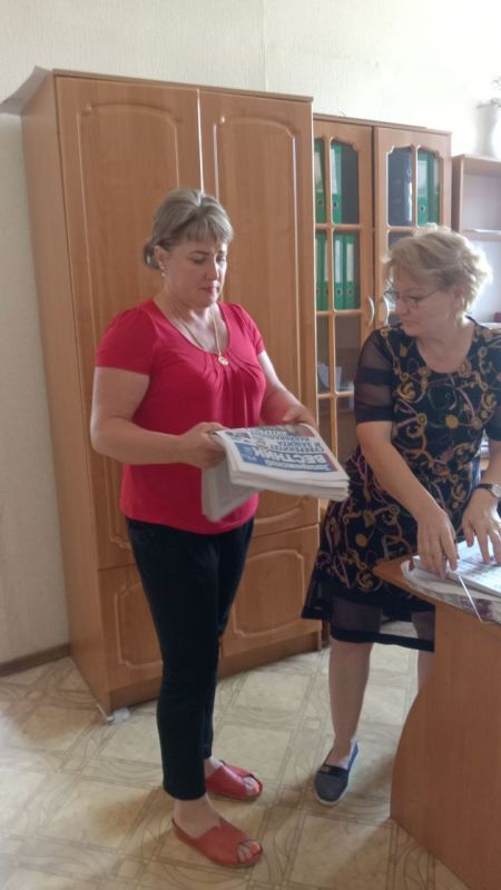 27.06.2023 ���� ���������� ������� �� "������ �������� ���������� �����" �������� ������ ������ ������ "����������� �������" ��� ���������� ������ ��������� ������, ������� �������� �� ���� � ����� � ����� ������� ���������� ��������