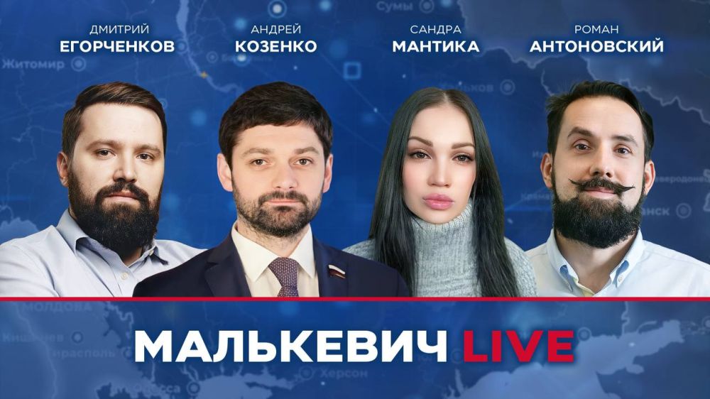 ��� ������ ����� � ����� ��������� LIVE: