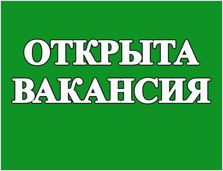 �� ���������� ������ � ��� "����" ���������� ���������: