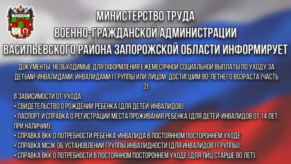 ��� �����. ��� ��� ��� ���-��� �������� ���� ��� �������