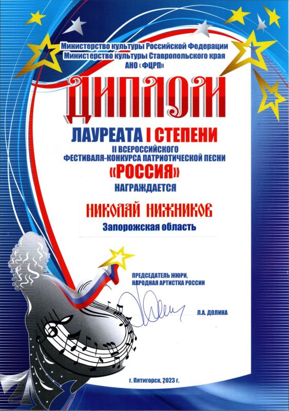 ������������� ����������� ������� ����� �������� ����� � ����������� ��������