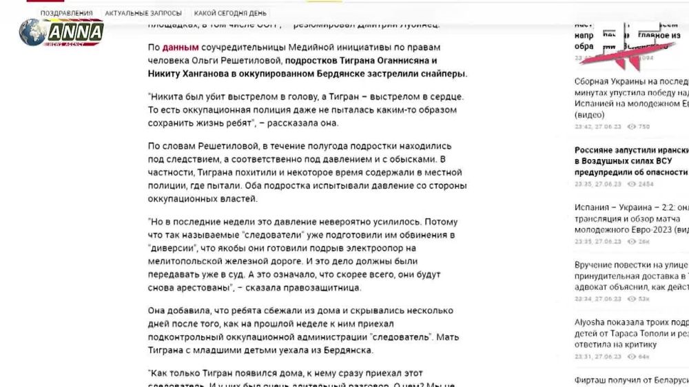 ����: ����� ���������� � ���������