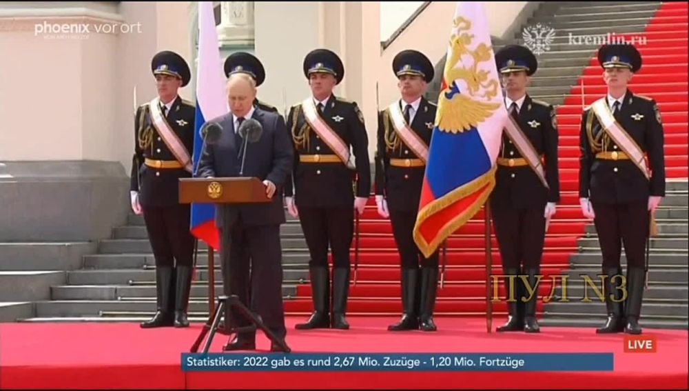 ���� ������: �����-����������� ����� ��� �������� �������� ���� ����������� ��������� ������