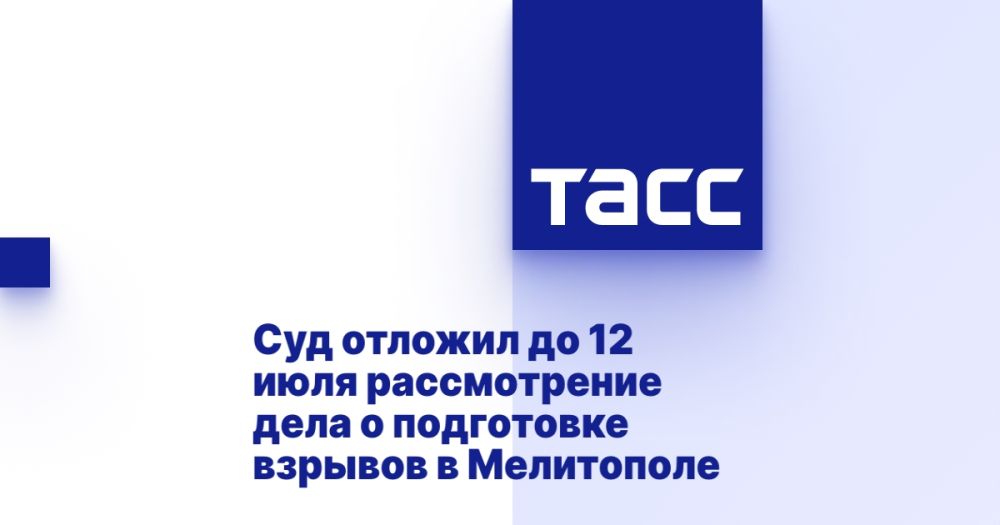 ��� ������� �� 12 ���� ������������ ���� � ���������� ������� � ����������