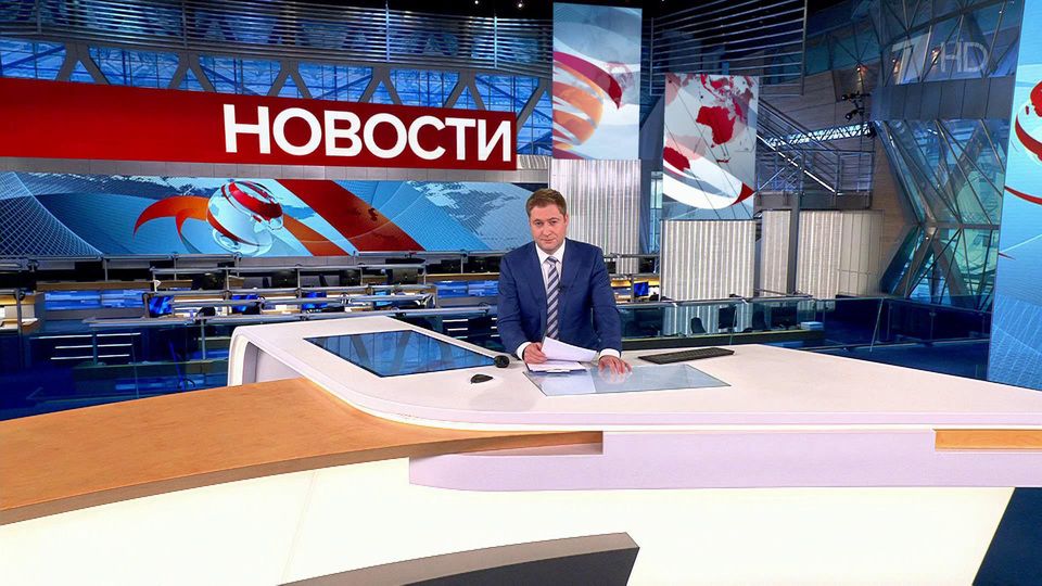 ������ �������� � 09:00 �� 28.06.2023