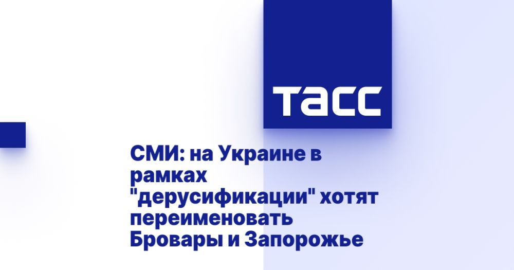 ���: �� ������� � ������ "�������������" ����� ������������� ������� � ���������