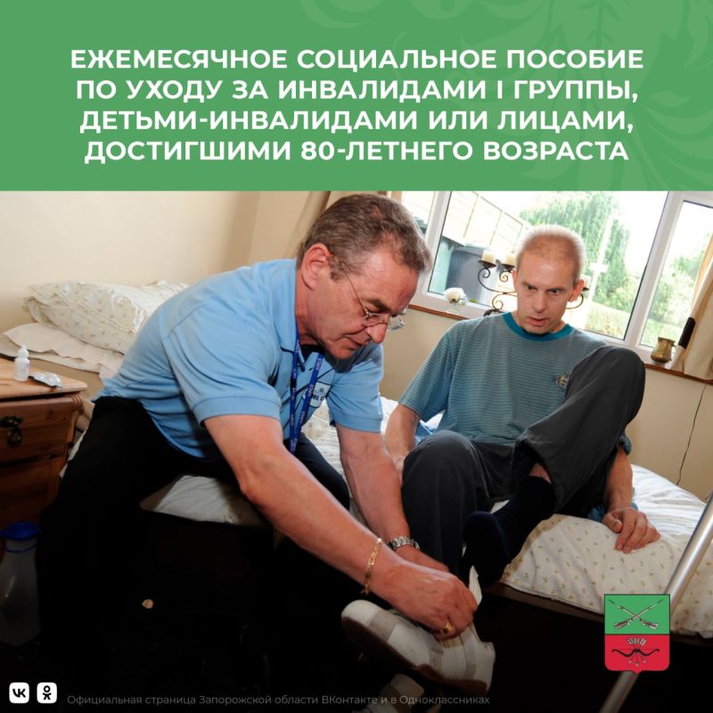 ��� �������� ������� �� ����� �� �������� ������