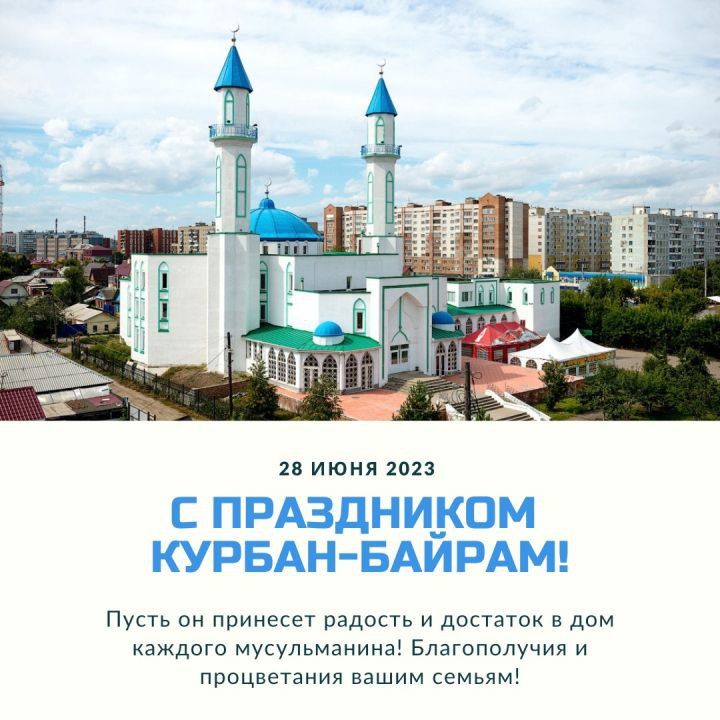 ������� 28 ���� 2023 ����, ����� � ���������� 5 ����������: