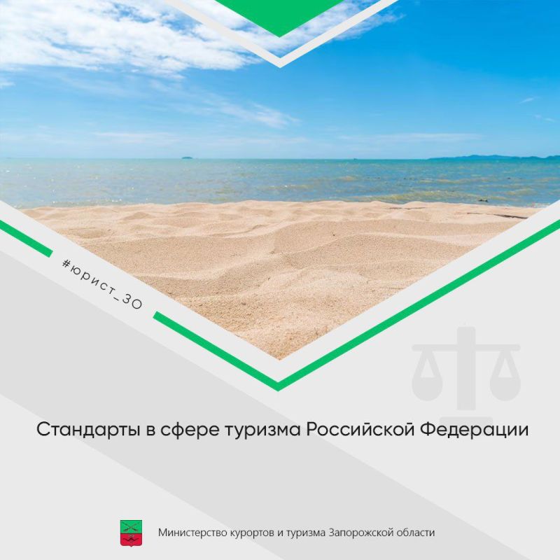 � 30 ���� 2023 ���� �� ���������� ���������� ��������� �������� ����������� ����� ������������ ��������� � ����� �������