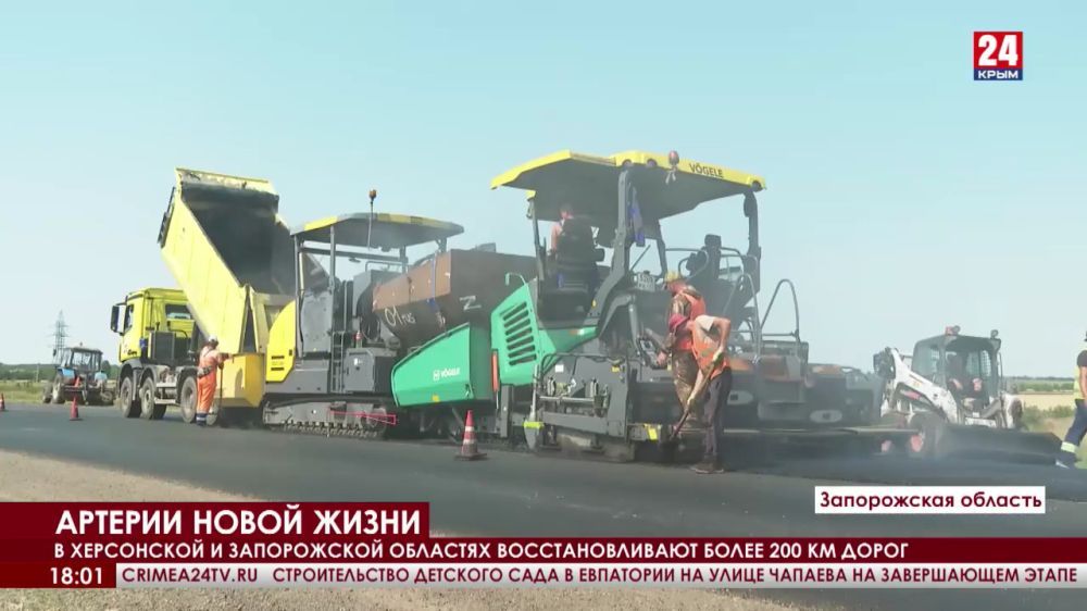 � ���������� � ����������� �������� ��������������� ����� 200 �� �����