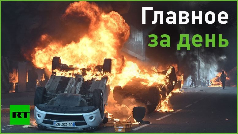 29 ����:. � �� ������� ������ ���� ������������ �������� ���������� ��-�� �������� ������������ 17-������� ���������. ������...