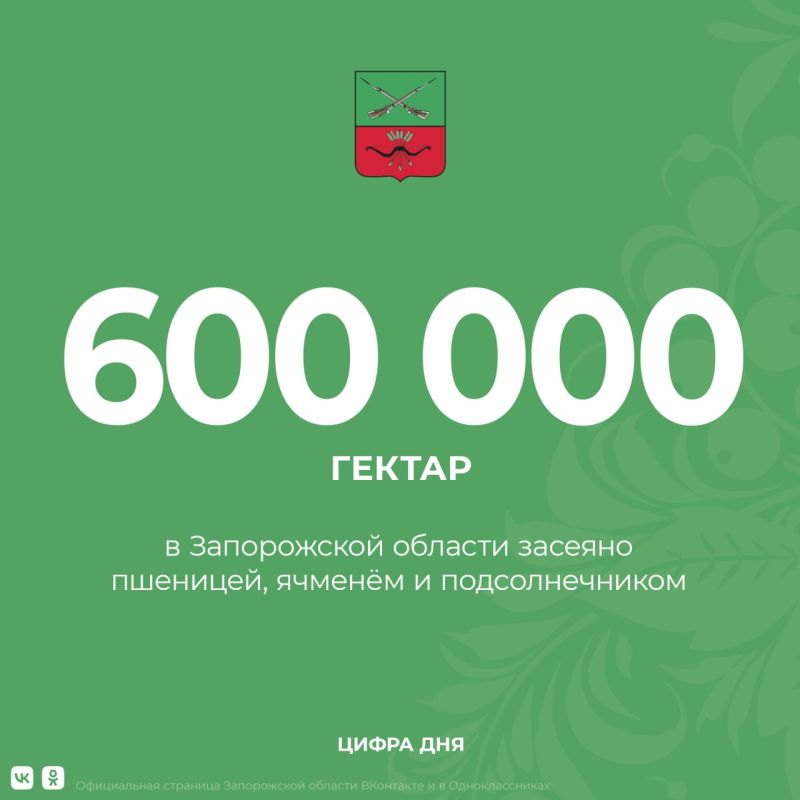 � ����������� ������� ���������� ������ ���, ���� ������� ����� 600 ����� �������� ��������, �������, ��������������