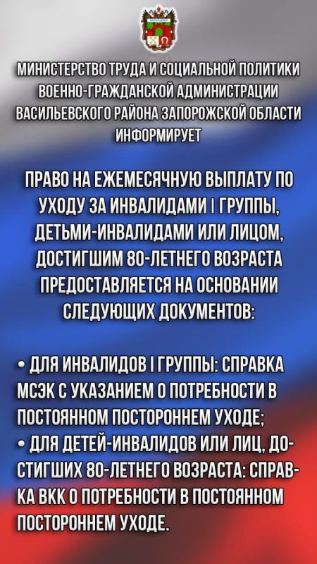 ��� ����������� ���������� ��� ����������� ���������� ������� �� ����� �� ������-����������, ���������� I ������ � �����, ��������� 80-������� �������� - �� ����� ���������!