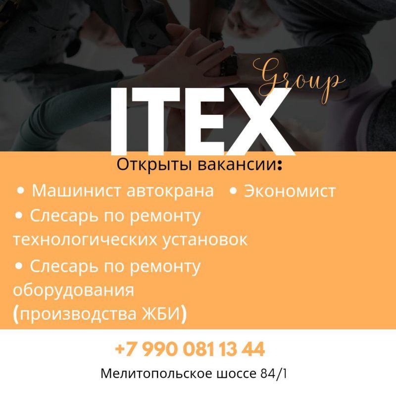 � �������� ����� ������� ��������: