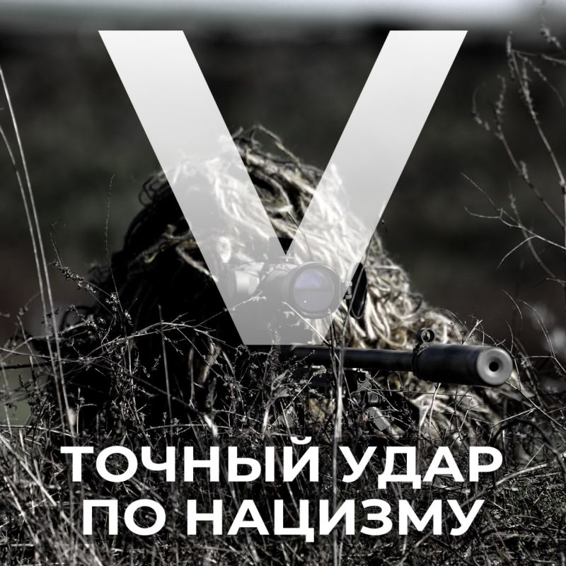 ������ �������: �� ����������� ����������� ����������� �������� �������� ��������� ��������� ����� ���� � ������� 106-� ������� ��������������� ������� � ������ ����������� ������ ��������� ����������� �������