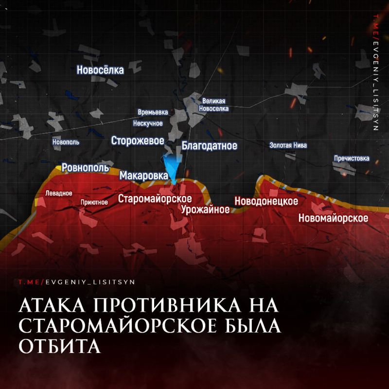 Евгений Лисицын: Сводка боевых действий по состоянию на утро 29.06.2023