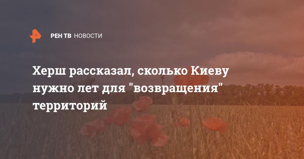 ���� ���������, ������� ����� ����� ��� ��� "�����������" ����������