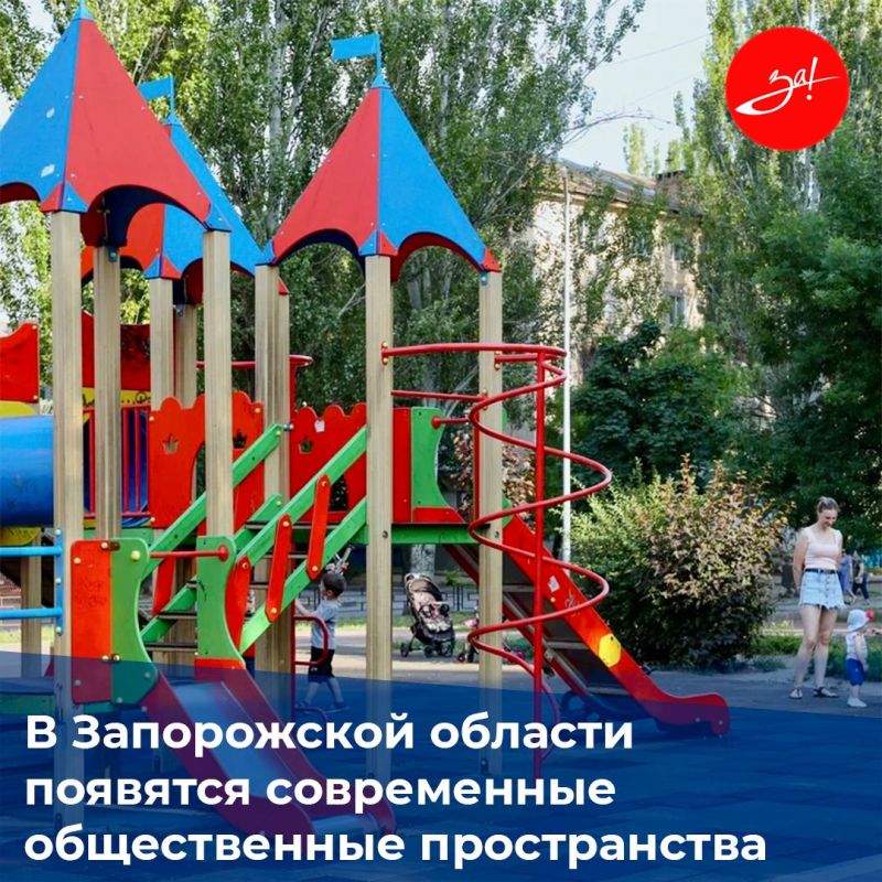 ��� ������������ ������������ ������������ � ����������� ������� � ��������� ����