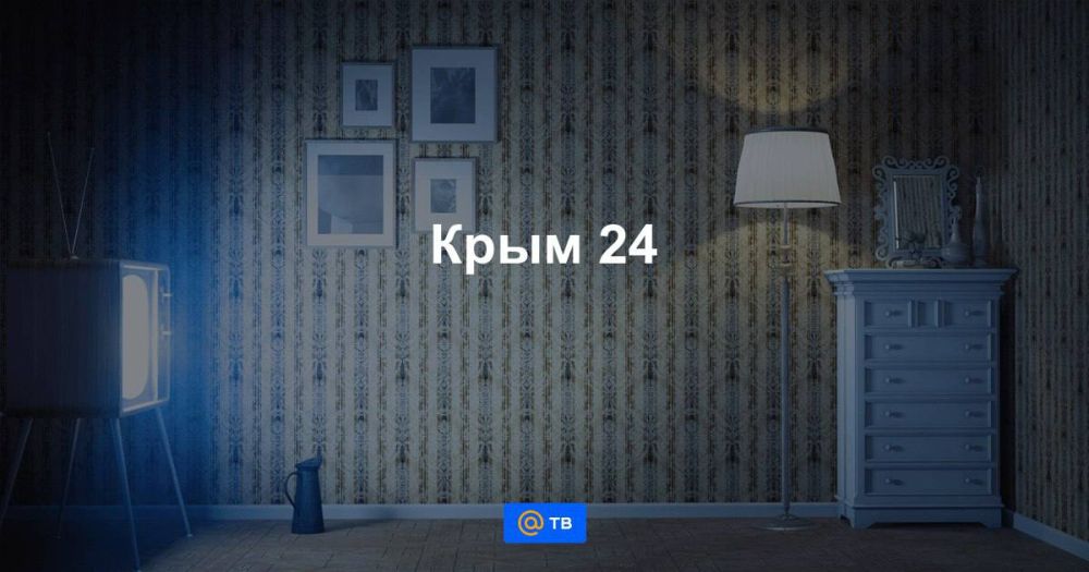����� 24� � ������� �������� ������ ����� �������� �� �� Mail.ru