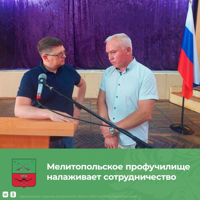 ������������� �������� �������������� ���������������� ������� � 2