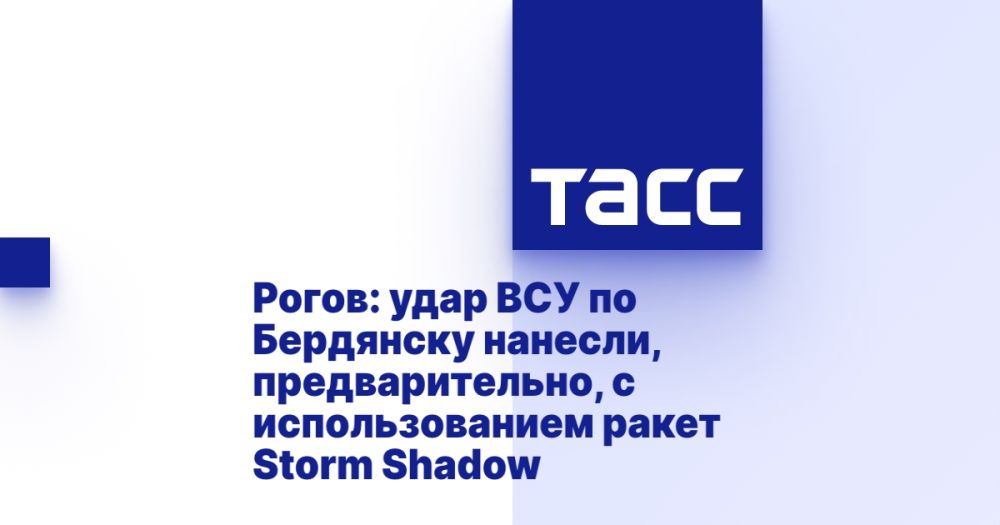 �����: ���� ��� �� ��������� �������, ��������������, � �������������� ����� Storm Shadow