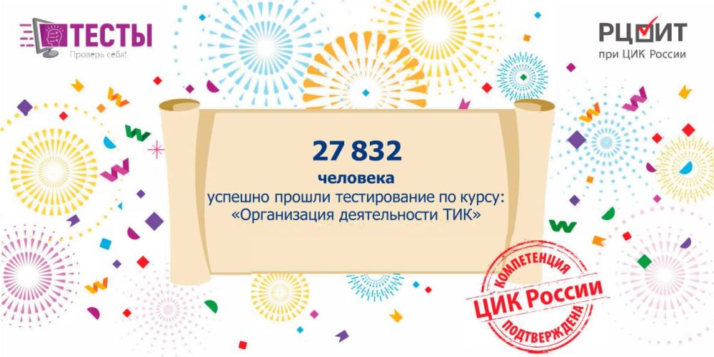 �� ����� ������ ������� ������������ �� ������� ������� ��������� ��� ������ ��� ������ ����� 28 ����� ������������