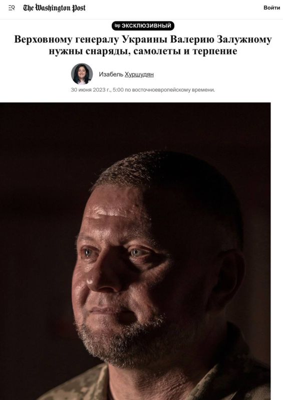 ���� ��������: ���� ����� ���� ������, ������ � ��������(�)