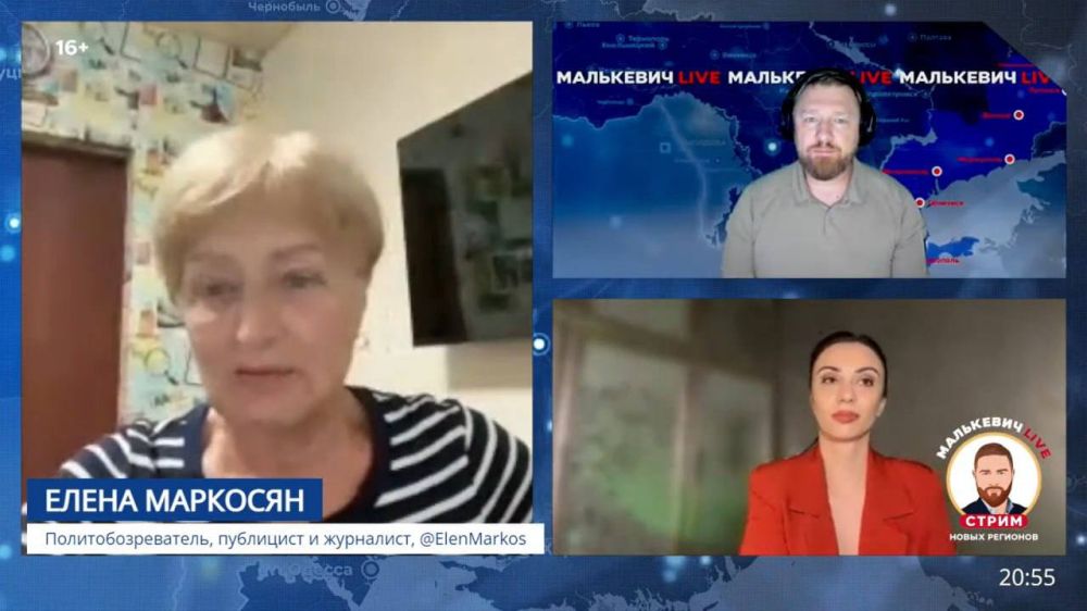 Александр Малькевич: Политобозреватель, публицист и журналист Елена Маркосян в «Стриме новых регионов» Малькевич LIVE высказалась об отношениях Венгрии с Украиной: