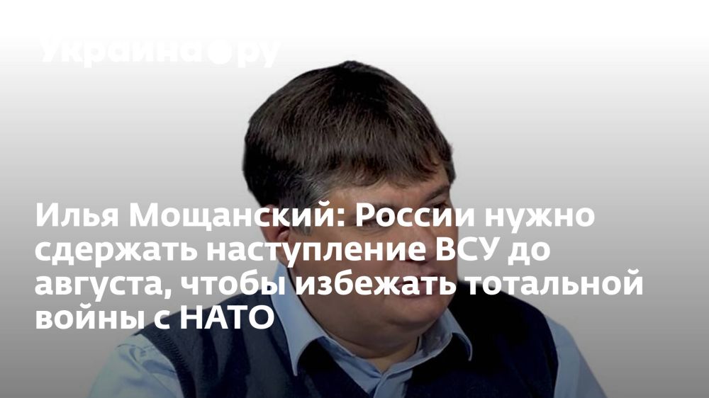 ���� ���������: ������ ����� �������� ����������� ��� �� �������, ����� �������� ��������� ����� � ����