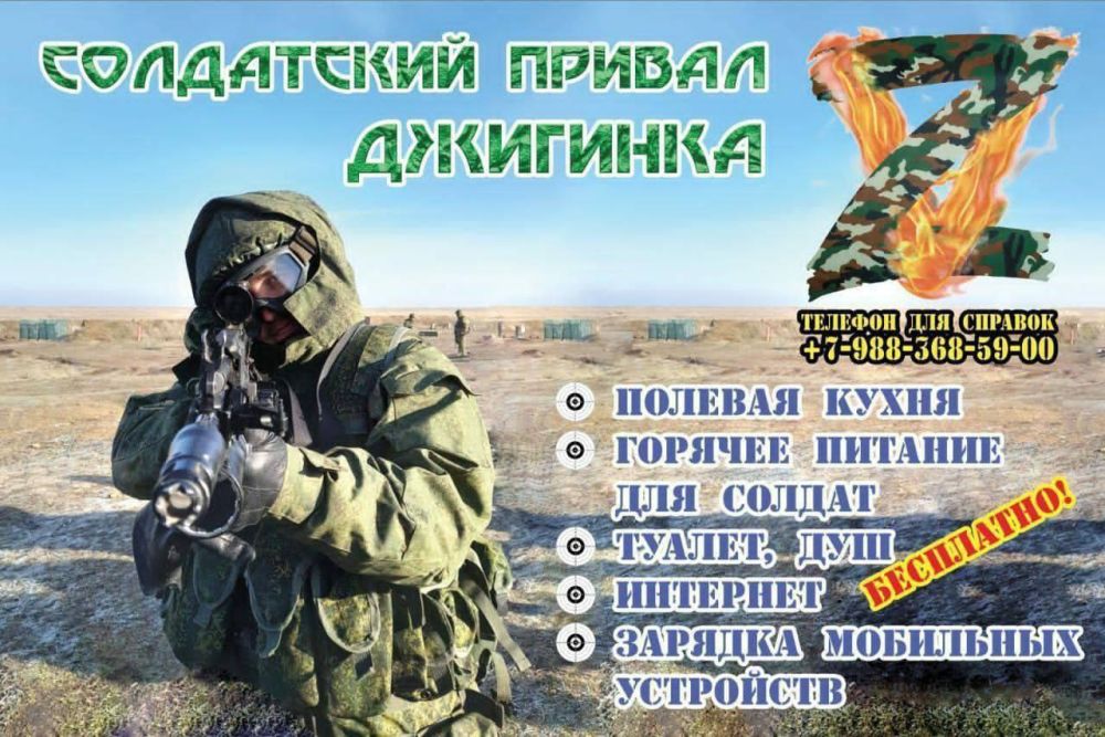 ������� ����������: �����, ��� ���� � ������� �����, ���� ����� ���� �� ���������� � ����������� �����������! ���� ������������ ������� - � �����, ������, ������� ����!