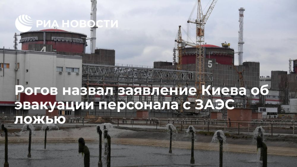 �������� �����: �� ��������� ��������� � ����