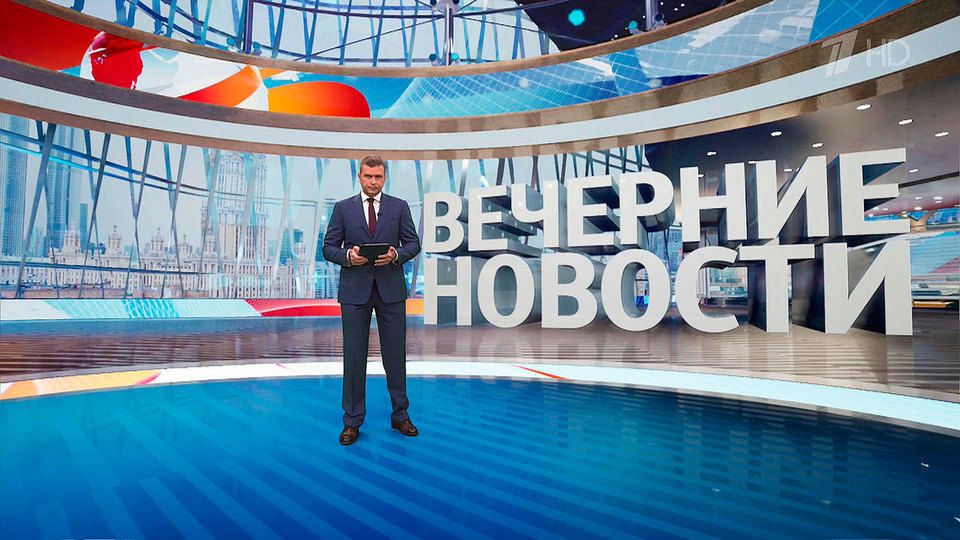 ������ �������� � 18:00 �� 30.06.2023