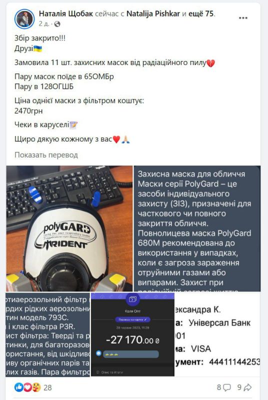 ���������� ��������� �������� ����� ��� ������ �� ������������ ����