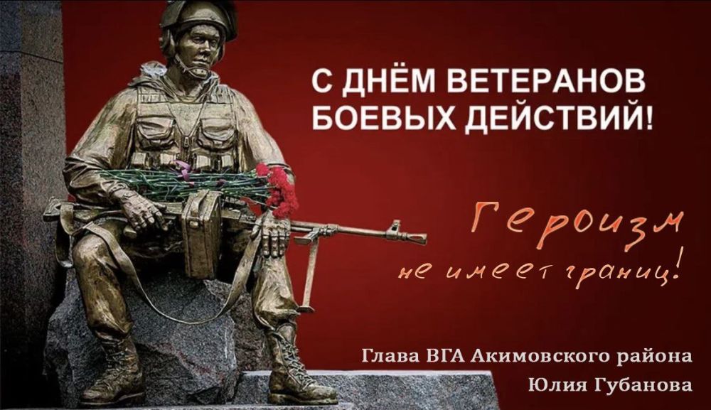 ��������� �������� ������ ��������!