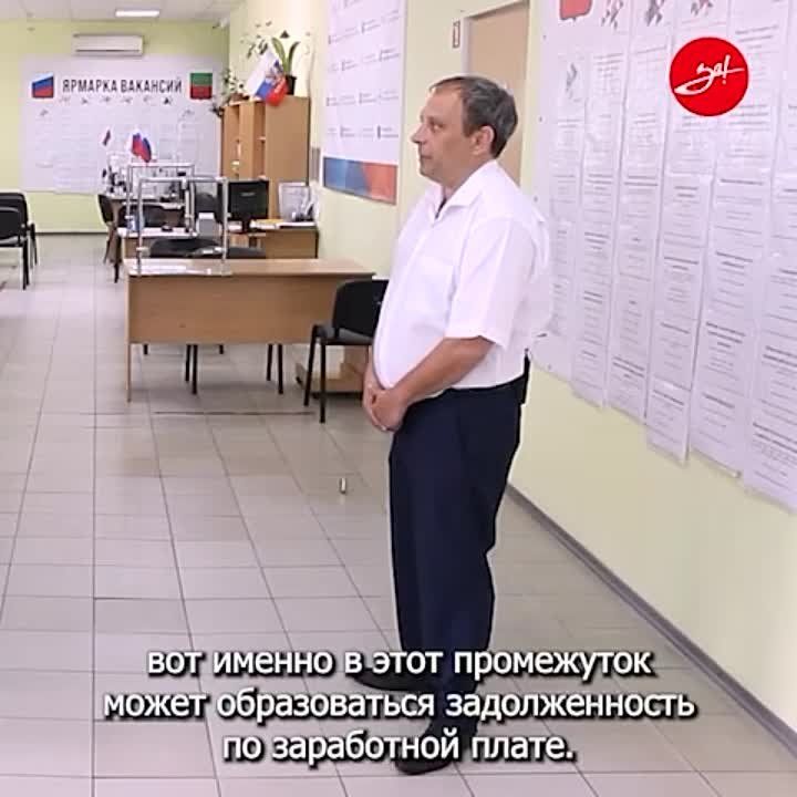 ������ �������� � ����������� ������� ��������� �� �������� ��������� �����