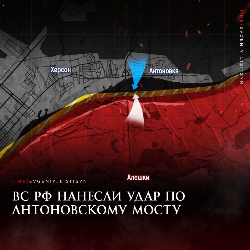 Евгений Лисицын: Сводка боевых действий по состоянию на утро 01.07.2023