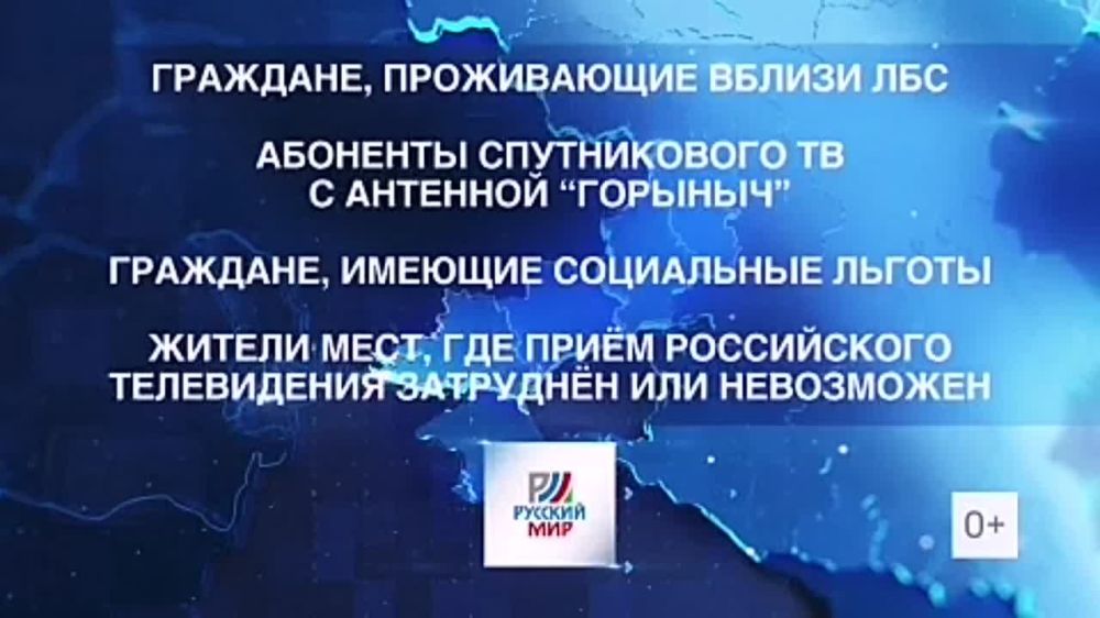 � ����������� ������� ����� ������������ � ������������ ����������� �������� ���