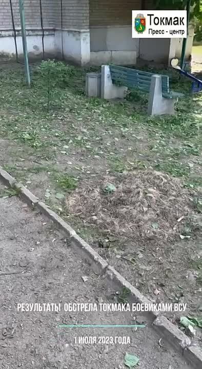 ��������� �������� ������� ��������� ���. ������� ����� 15:50 ������ ��������� ��������� ��������