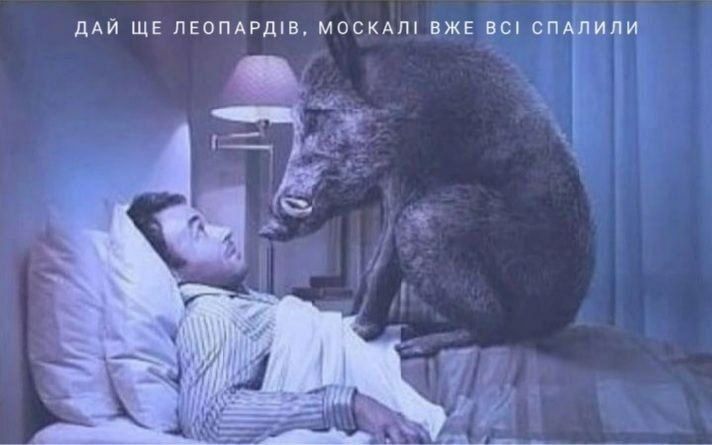 ������� �������� �� ������� ��� 4 ����� Leopard, �� ���� ��� ���������� �� ������ ������� � ������� �������