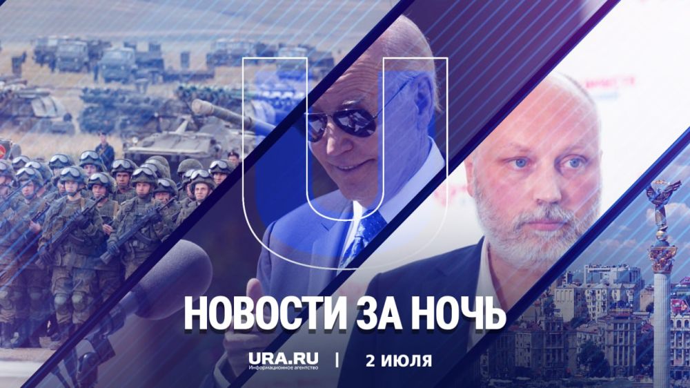 ������ ������� � ���� �����������, 2 ����: