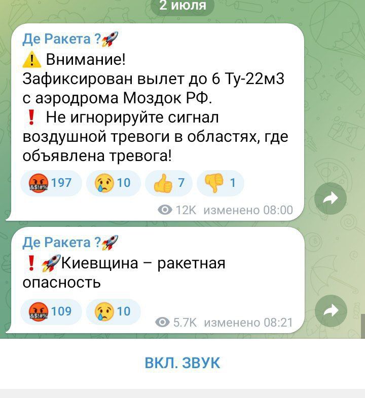������. ������� ���������� ��������,��� � ������� 6 ��-22���������� ������� �������� ����