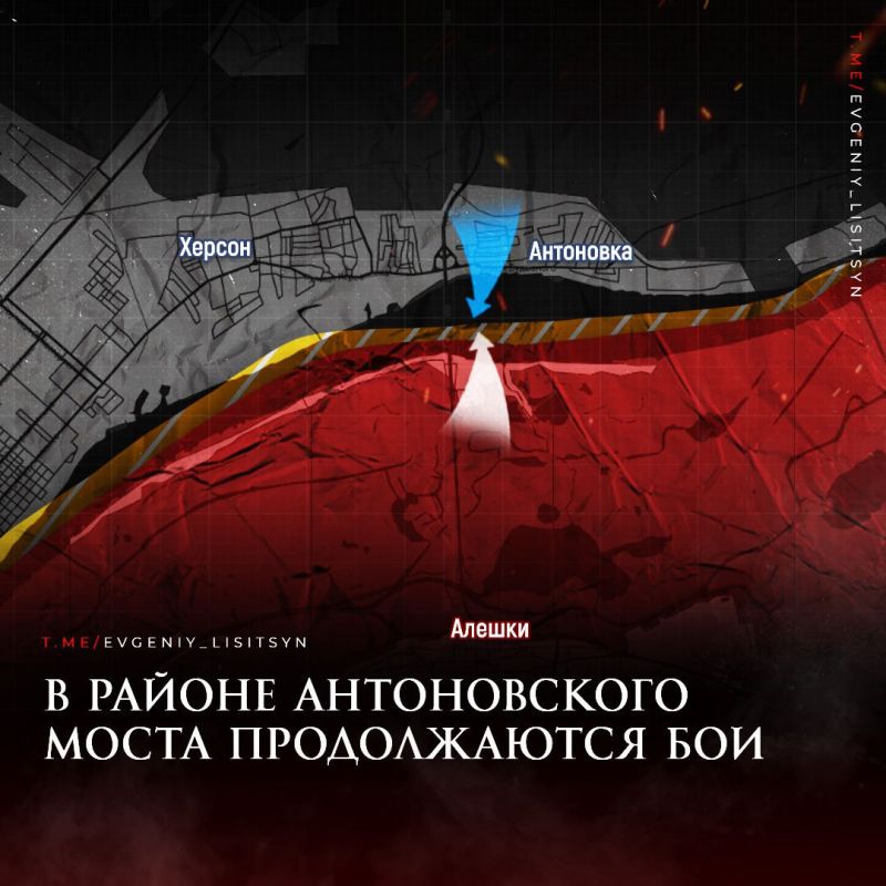 Евгений Лисицын: Сводка боевых действий по состоянию на утро 02.07.2023