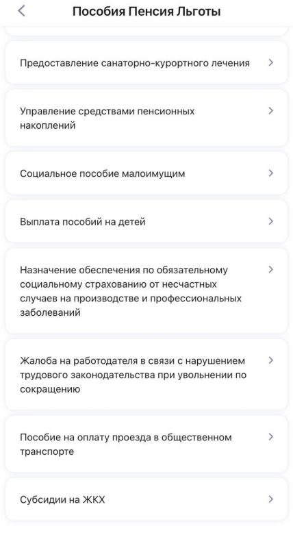 ������ ������: ������ �� ������������ � ����� � ���������� ��������� ���������������� ��� ���������� �� ���������� ����������� ��� ����� ����������