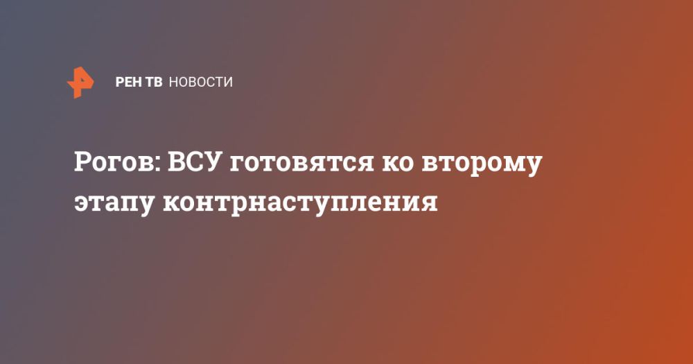 �����: ��� ��������� �� ������� ����� ����������������