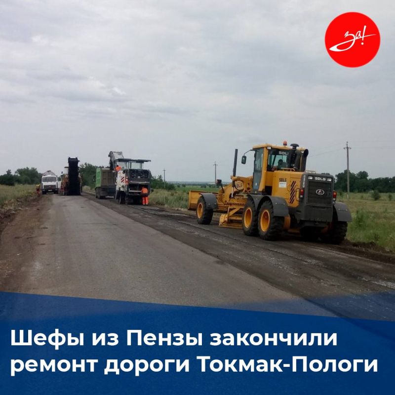 ������ ������-������ ��������������� ��������� ����� �� ����� � ������� ������